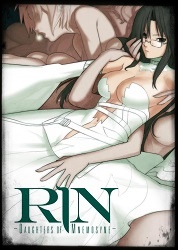 Rin: Daughters of Mnemosyne